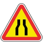 AT7 – Passagem estreita